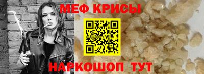 марки lsd Партизанск