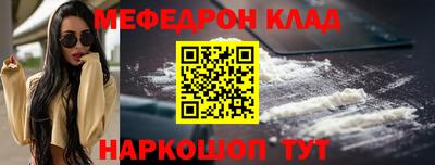 кокс Первоуральск