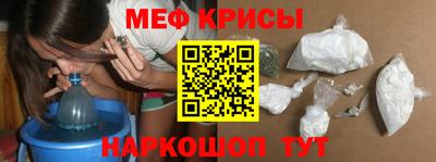 кокс Первоуральск
