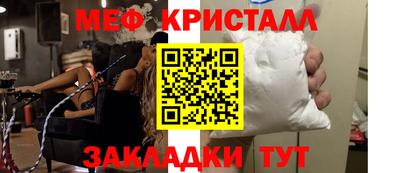 COCAINE Пенза