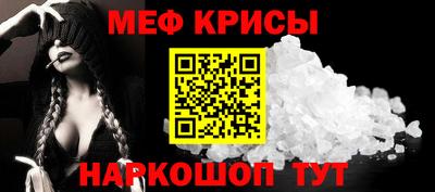 COCAINE Пенза