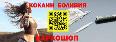 марки lsd Партизанск