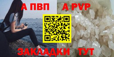 кокс Первоуральск
