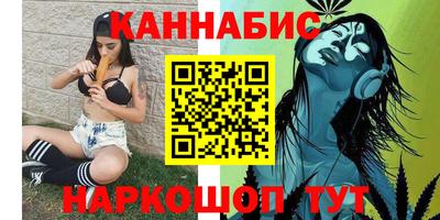 кокс Первоуральск