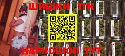 COCAINE Пенза