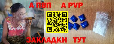 COCAINE Пенза