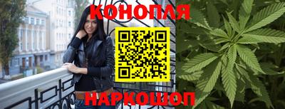 кокс Первоуральск