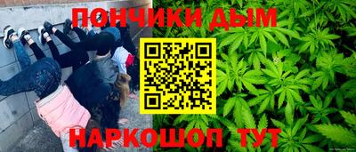 марки lsd Партизанск