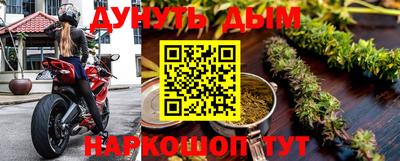 кокс Первоуральск
