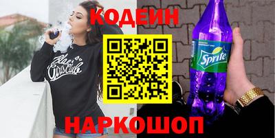 кокс Первоуральск