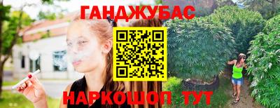 марки lsd Партизанск