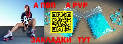 кокс Первоуральск