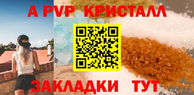 кокс Первоуральск