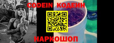 марки lsd Партизанск