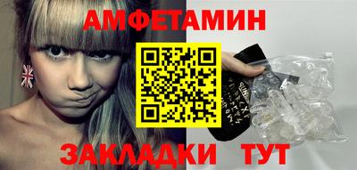 COCAINE Пенза