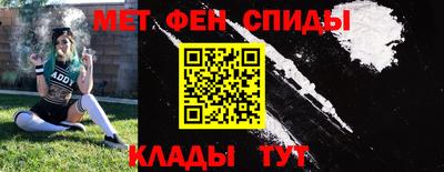 кокс Первоуральск
