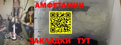 COCAINE Пенза