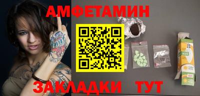 марки lsd Партизанск