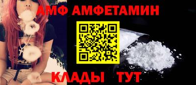 кокс Первоуральск
