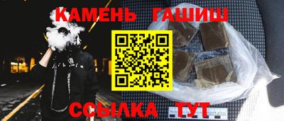 кокс Первоуральск