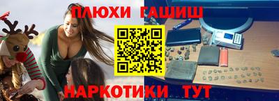 кокс Первоуральск