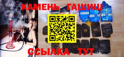 кокс Первоуральск