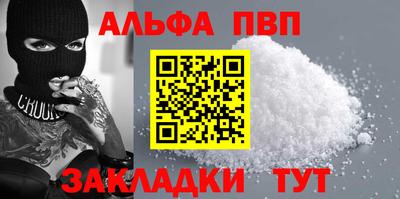 кокс Первоуральск