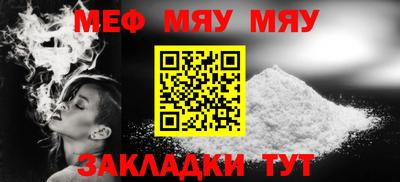 COCAINE Пенза