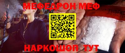 марки lsd Партизанск