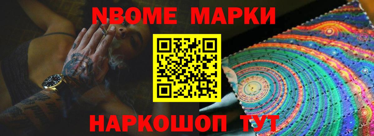 Лсд 25 экстази кислота  LSD-25 экстази кислота  Сафоново  Вход с VPN 